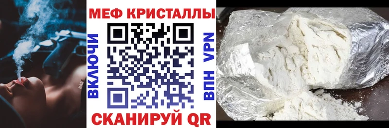 Купить наркоту Буйнакск Бошки Шишки COCAIN ГАШИШ БУТИРАТ НБОМе Мефедрон