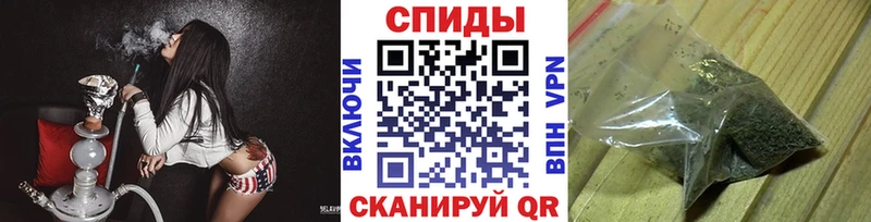 что такое наркотик  Буйнакск  БУТИРАТ 99% 