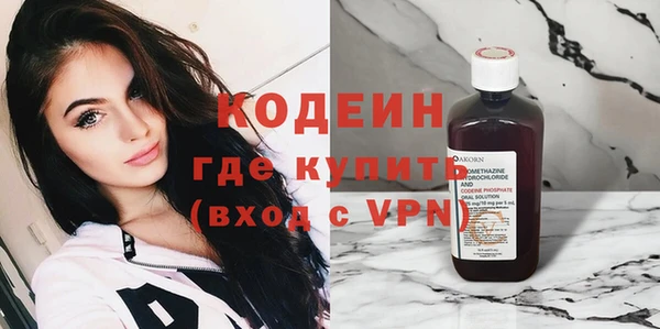прущие крисы Белокуриха