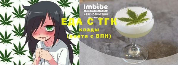 прущие крисы Балахна