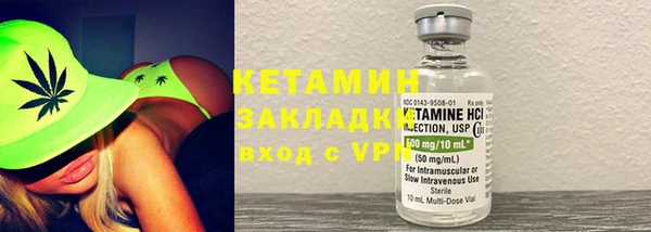 прущие крисы Балахна