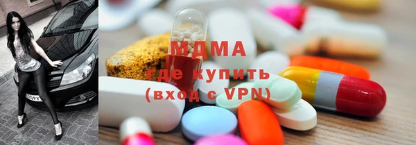mdpv Баксан