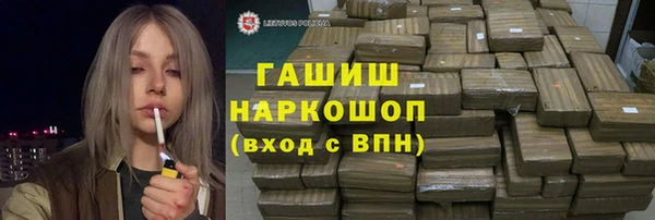 mdpv Баксан