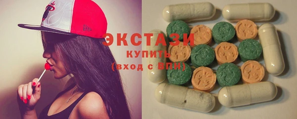 mdpv Баксан