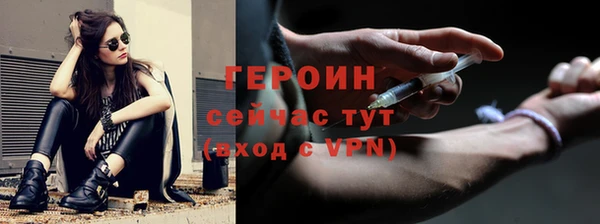 прущие крисы Балахна
