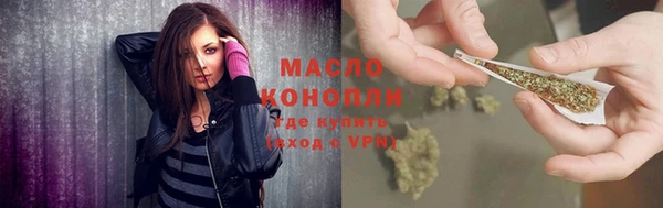 прущие крисы Белокуриха