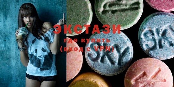прущие крисы Балахна