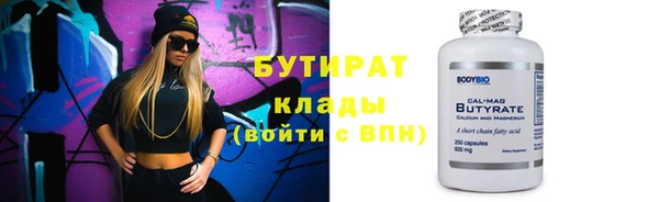 mdpv Баксан