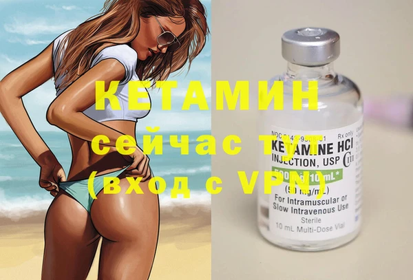 прущие крисы Балахна