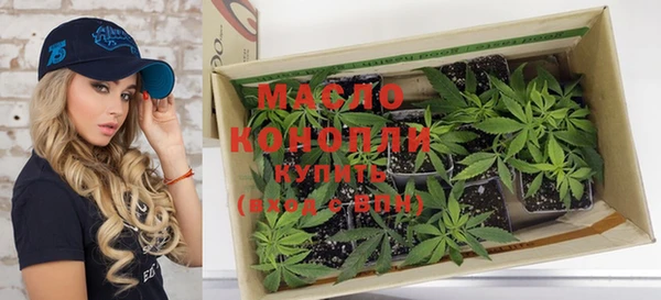 прущие крисы Балабаново