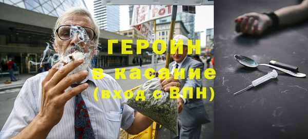 прущие крисы Балабаново
