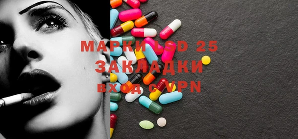 прущие крисы Балабаново