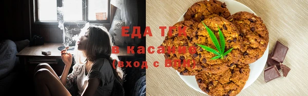 прущие крисы Балахна