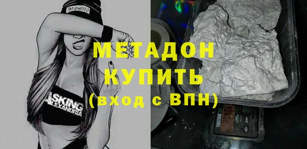 mdpv Баксан