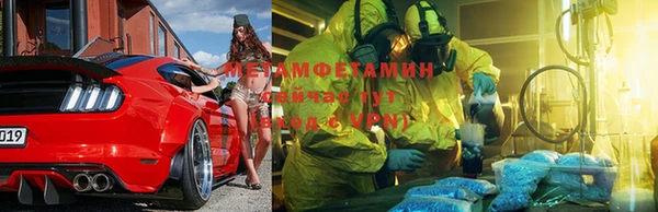 прущие крисы Балабаново