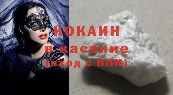 mdpv Баксан