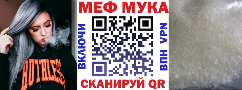 МЯУ-МЯУ мяу мяу  Буйнакск 