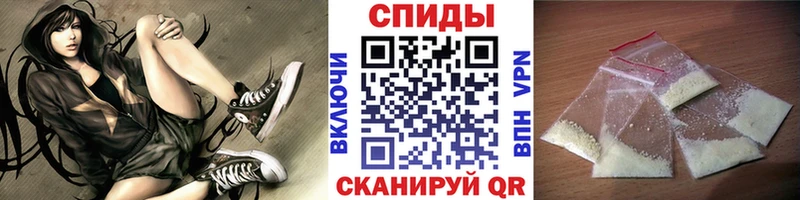 Первитин винт  где можно купить наркотик  Буйнакск 